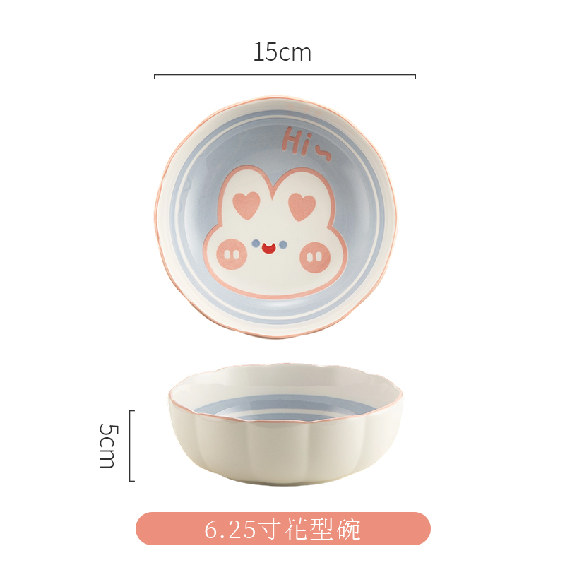 6.25寸花型碗
